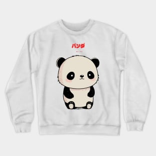 Cute panda Crewneck Sweatshirt
